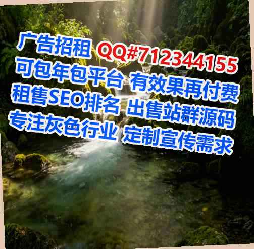 翁源卵妹艺术有限公司